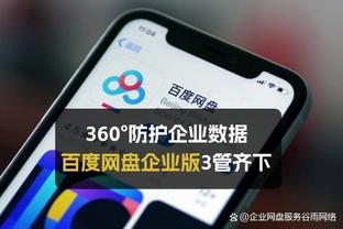 李毅评国足输中国香港：热身赛没啥参考价值，03年曾战平巴西